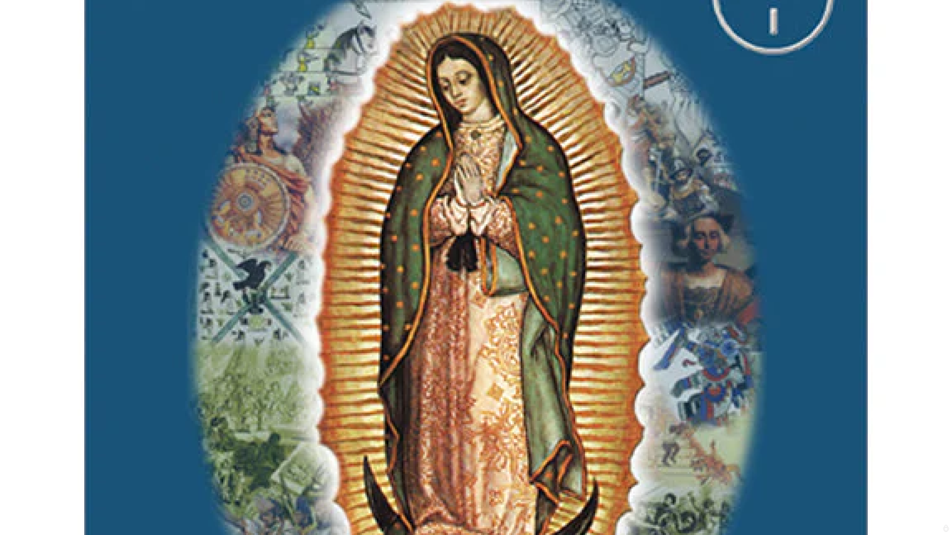 メキシコ国家の誕生、偉大さ、衰退、そして破滅（1.1.1.） | FSSPX Japan